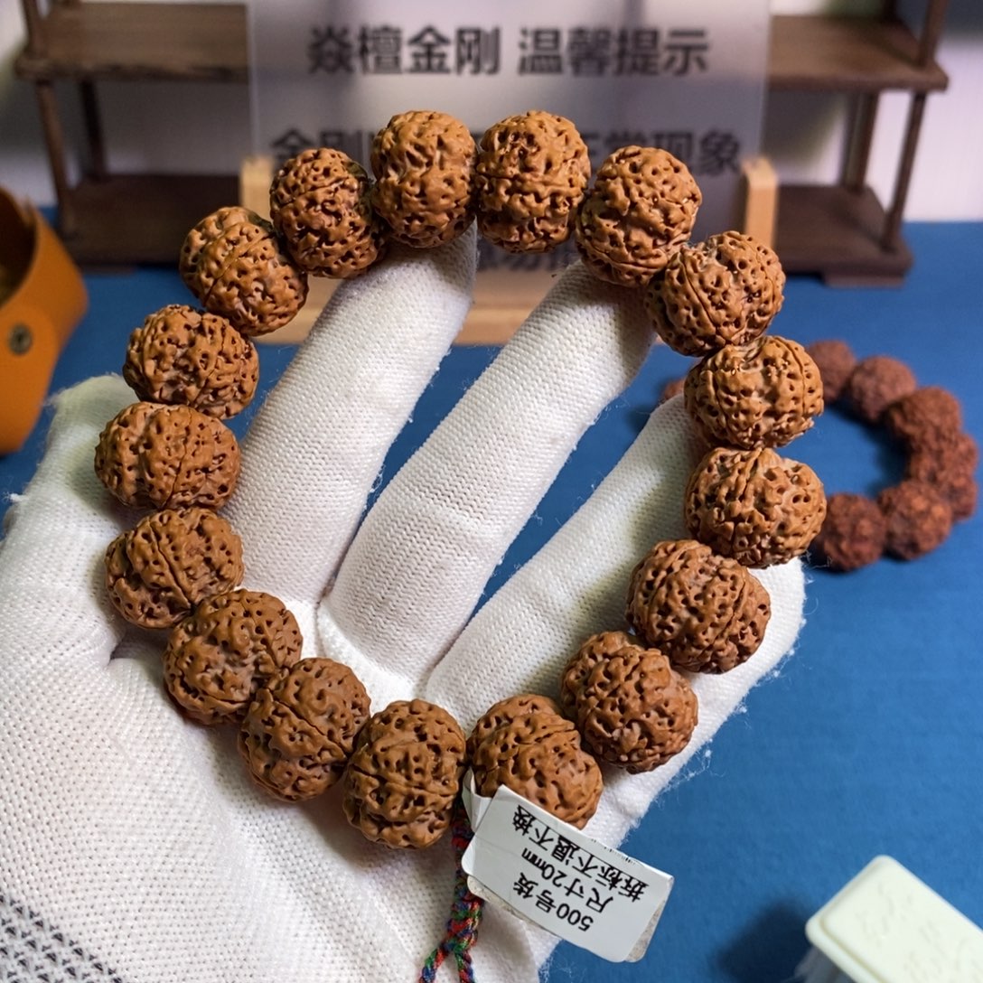 呼***嘿手串金刚菩提20mm