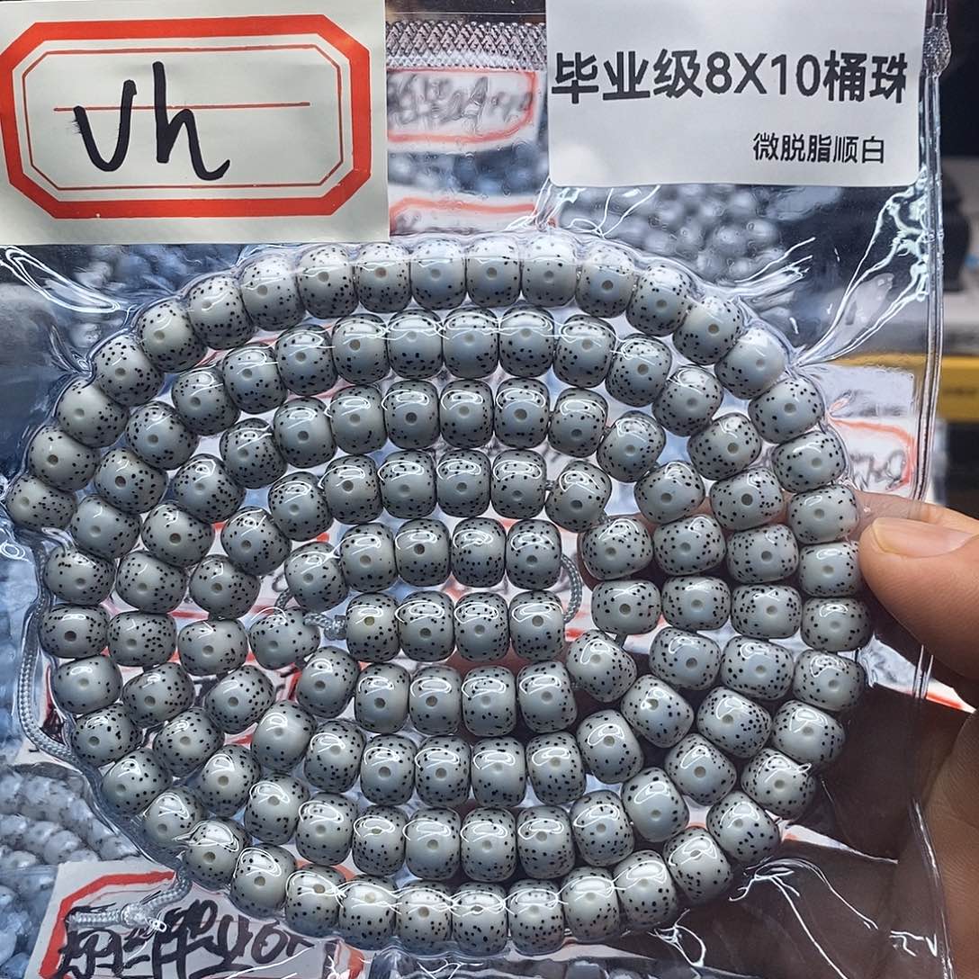 星月菩提手串γ*星月