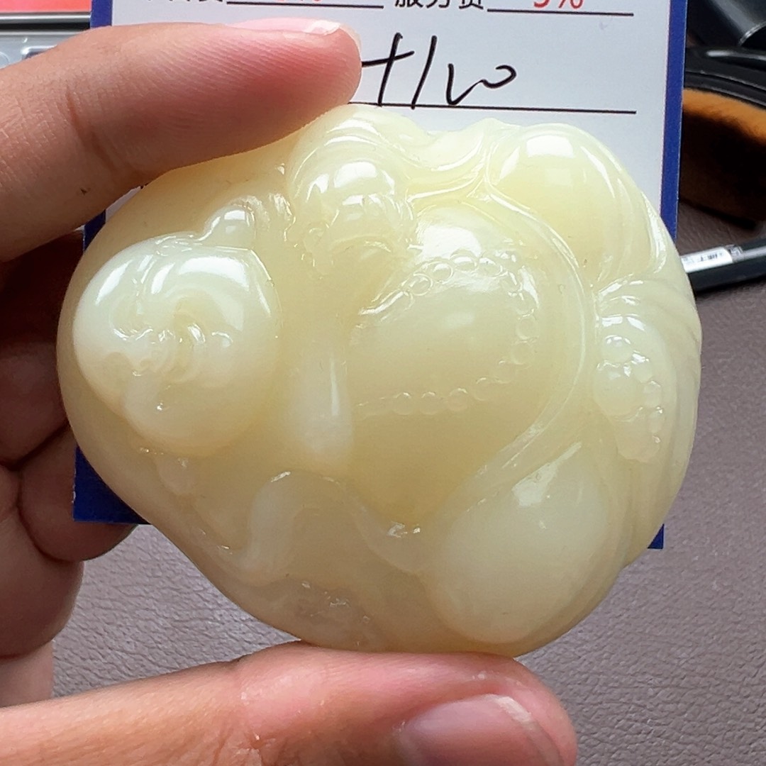 和田玉颈饰未镶嵌子*