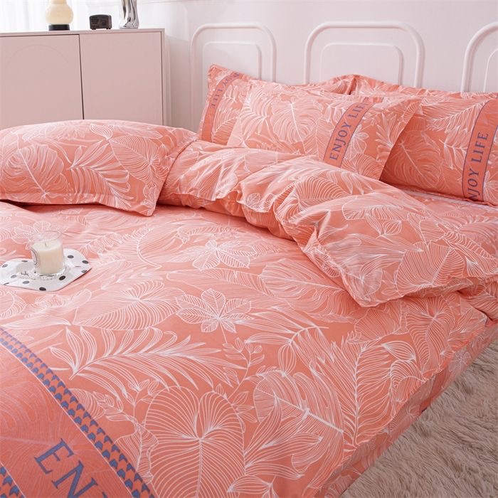 粉色梦娜高端保暖石墨烯2.0x2.3m冬款被子双人加厚冬季被子