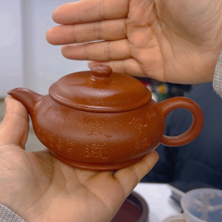 宜兴紫砂工艺紫砂壶