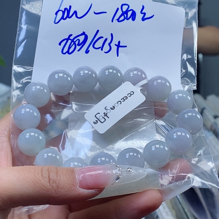 定制翡翠未镶嵌拍一发一