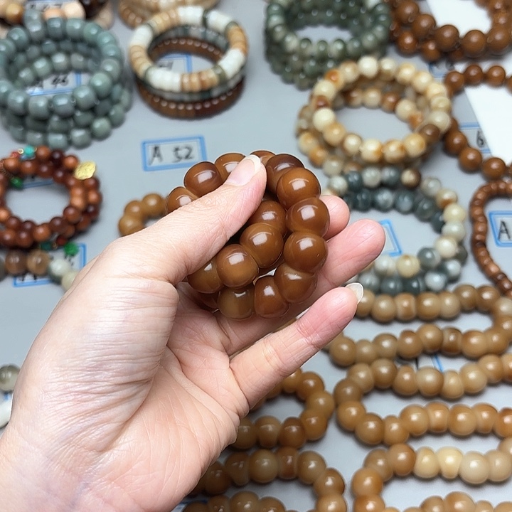 菩提根/象牙果手串