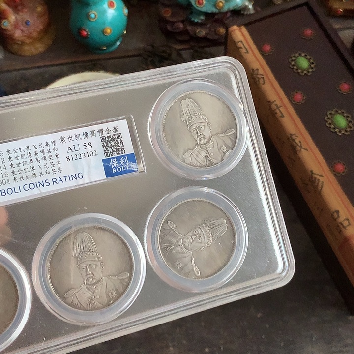 平***福横款手串手串手串