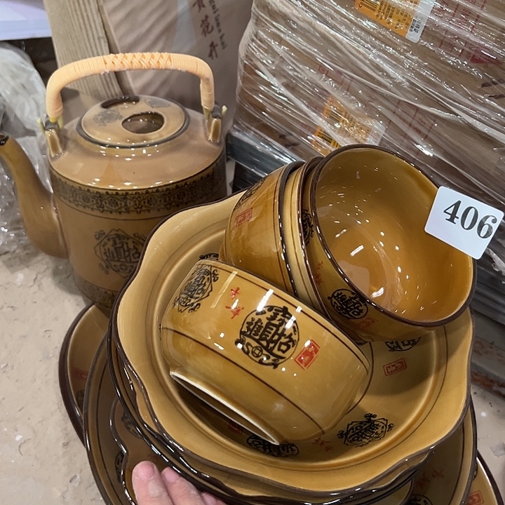 陶14件套的406，111111114111111