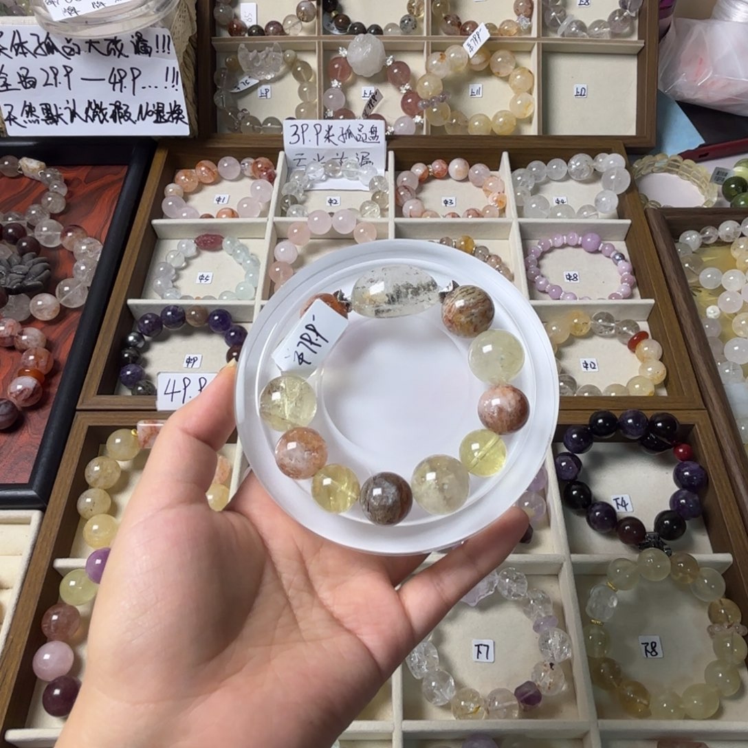 胖***鲸未镶嵌水晶手链035号幽灵蛋面