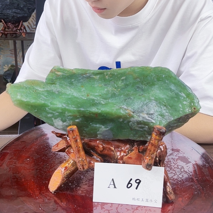 未镶嵌蛇纹石玉原料