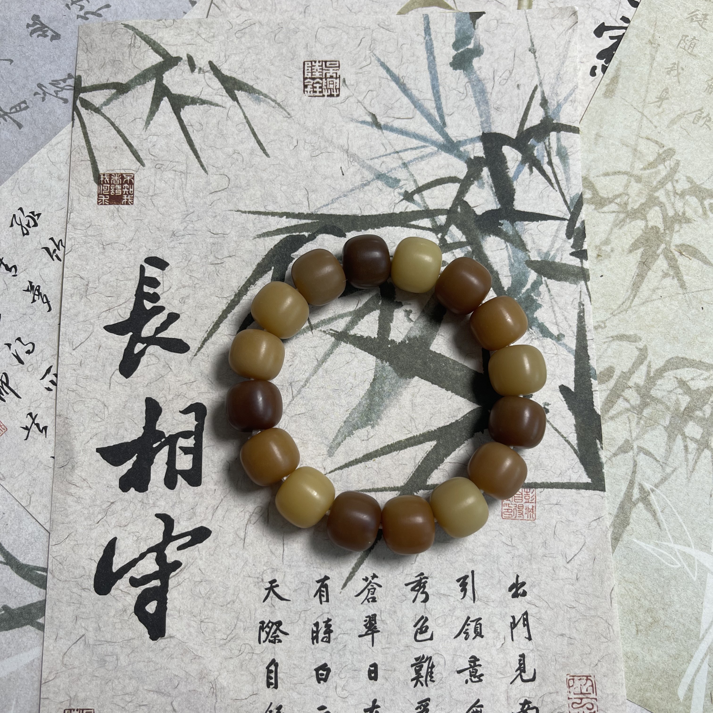 菩提根手串/干磨桶珠