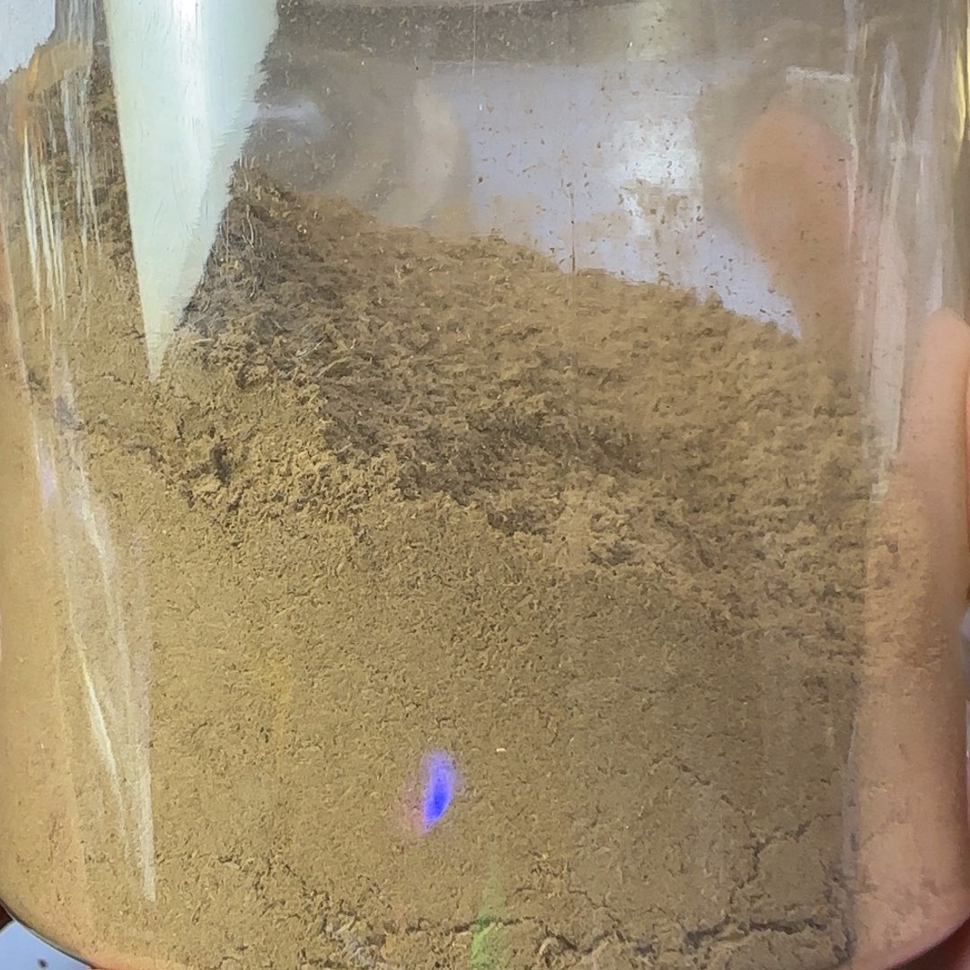 沉香沉香碎屑达拉干红土干磨粉92克