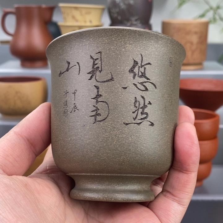 紫砂茶杯浅***i宜兴紫砂主人杯