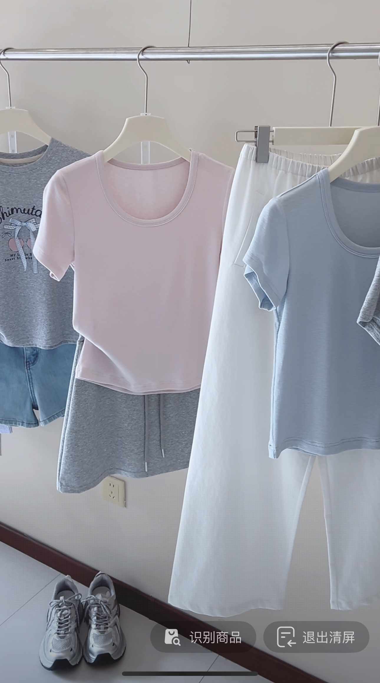 在韩-春夏新款上衣集合链接