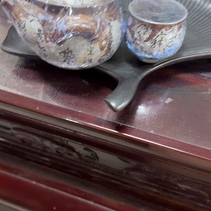  巨此次需休息参考此次