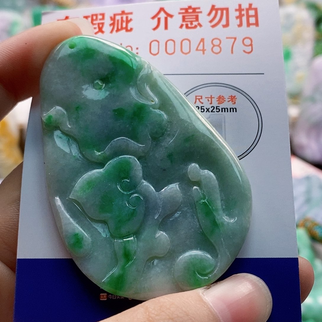 吊坠(不含链)未镶嵌翡翠