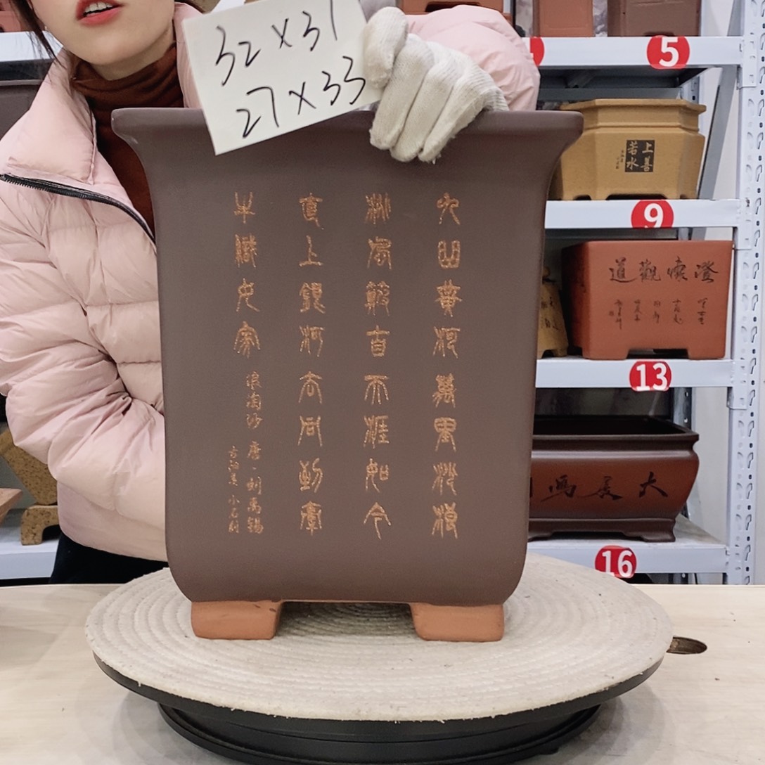 紫砂花盆紫砂花盆