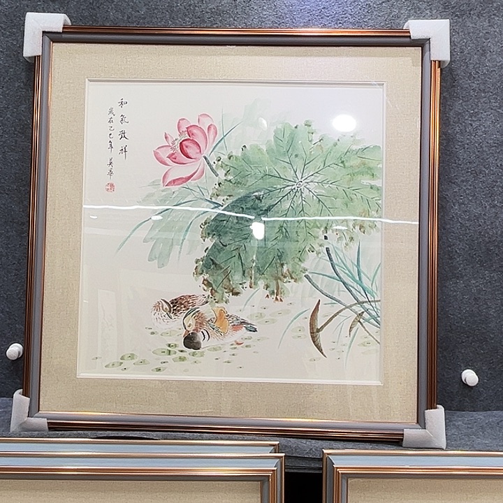 国画知鱼之乐纯手绘