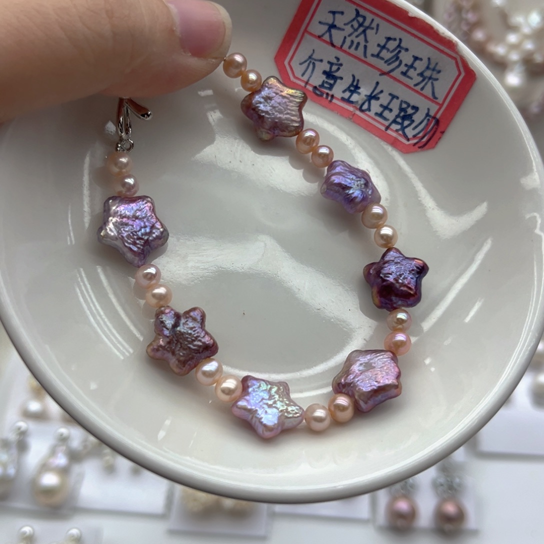 淡水珍珠未镶嵌颈饰