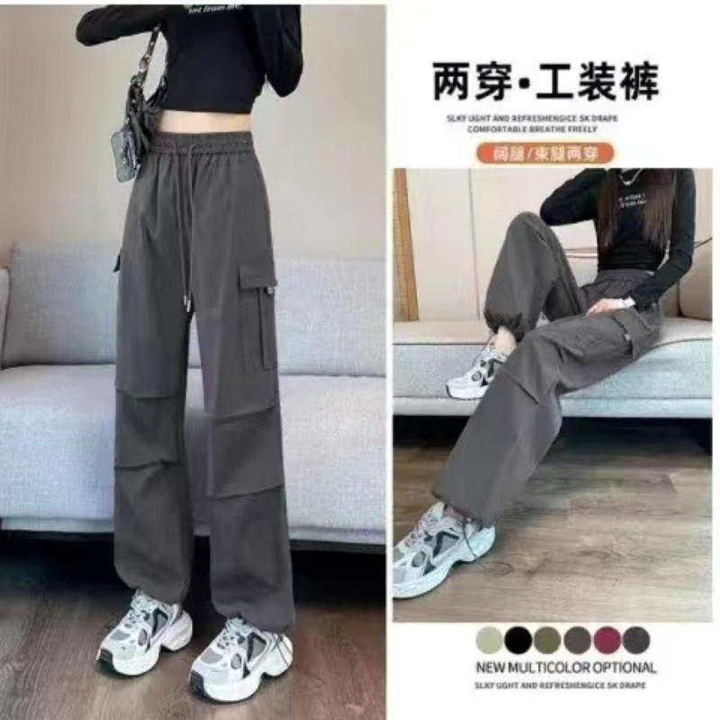 冰丝速干工装裤女薄款高腰抽绳束脚登山美式哈伦运动三分裤灰黑绿