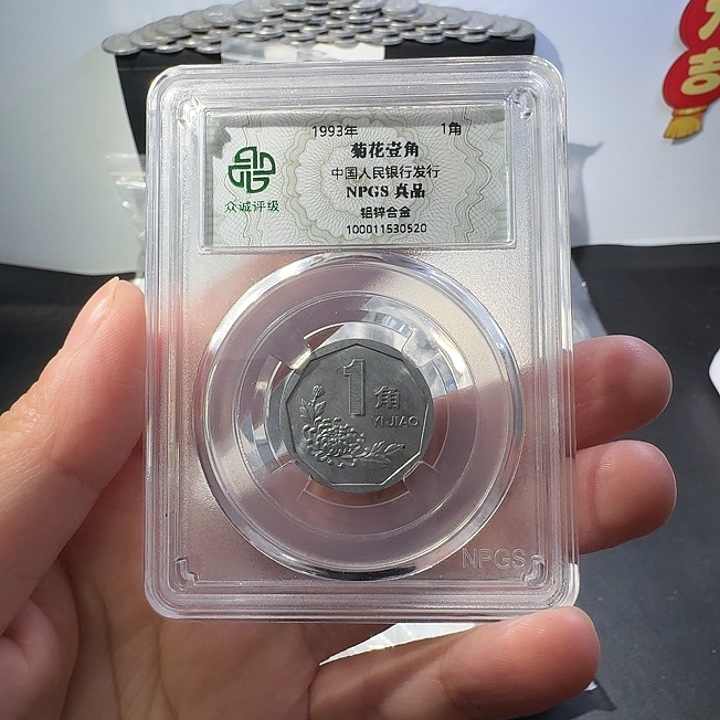 菊花一紧啊啊啊啊