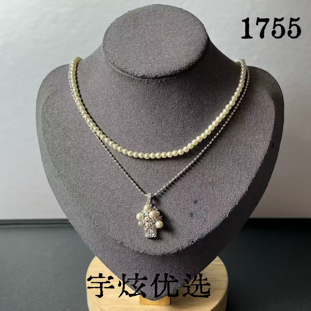 黄铜仿珍珠项链 时尚百搭项链锁骨链1755