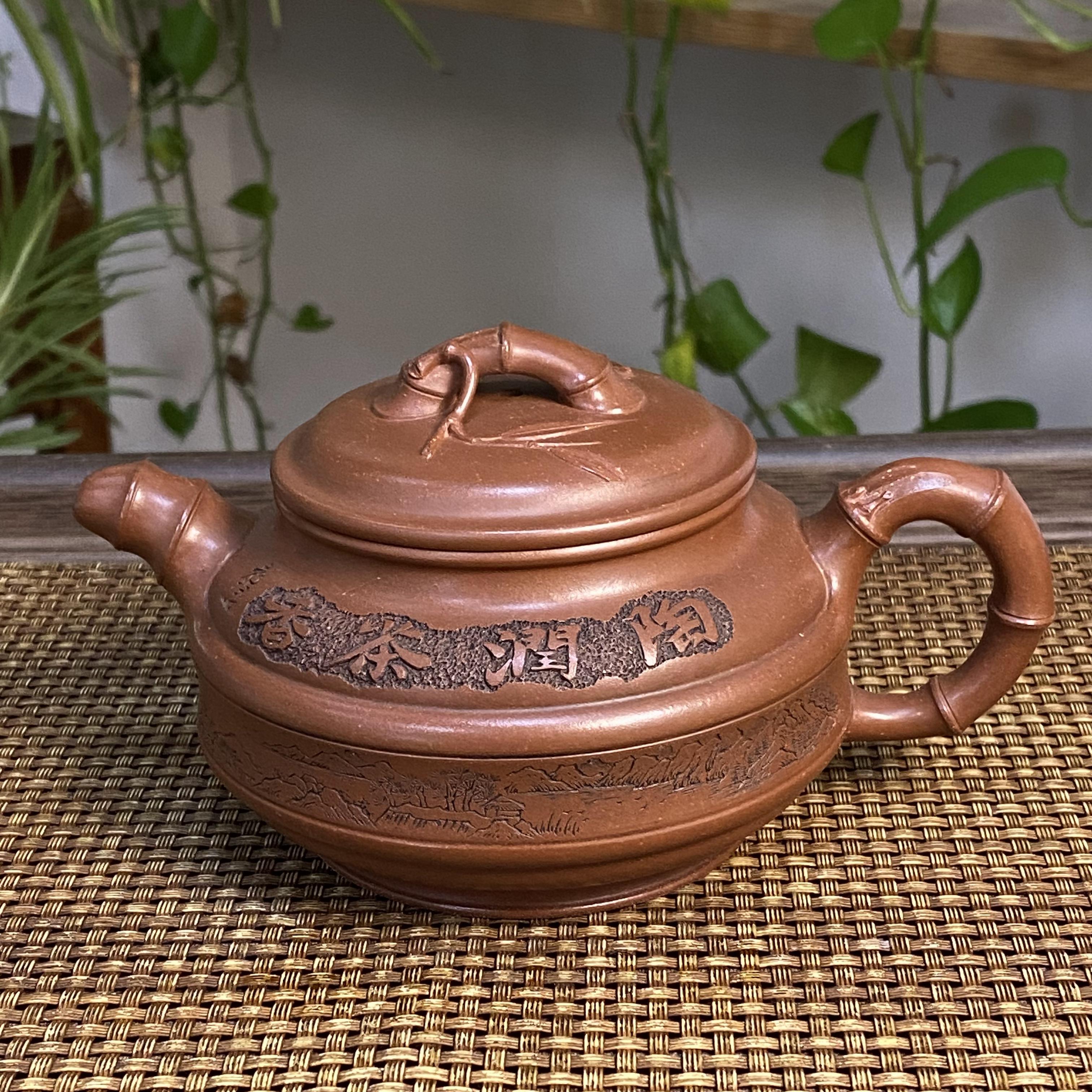 CCH-107   程辉   宜兴手工紫砂  双线竹鼓（湖帆，老萍，淦庭，芝莱）