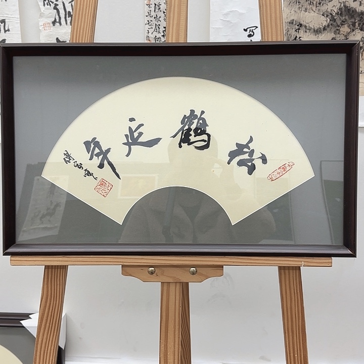 书法抖音都有我这个老顾客啊好可爱