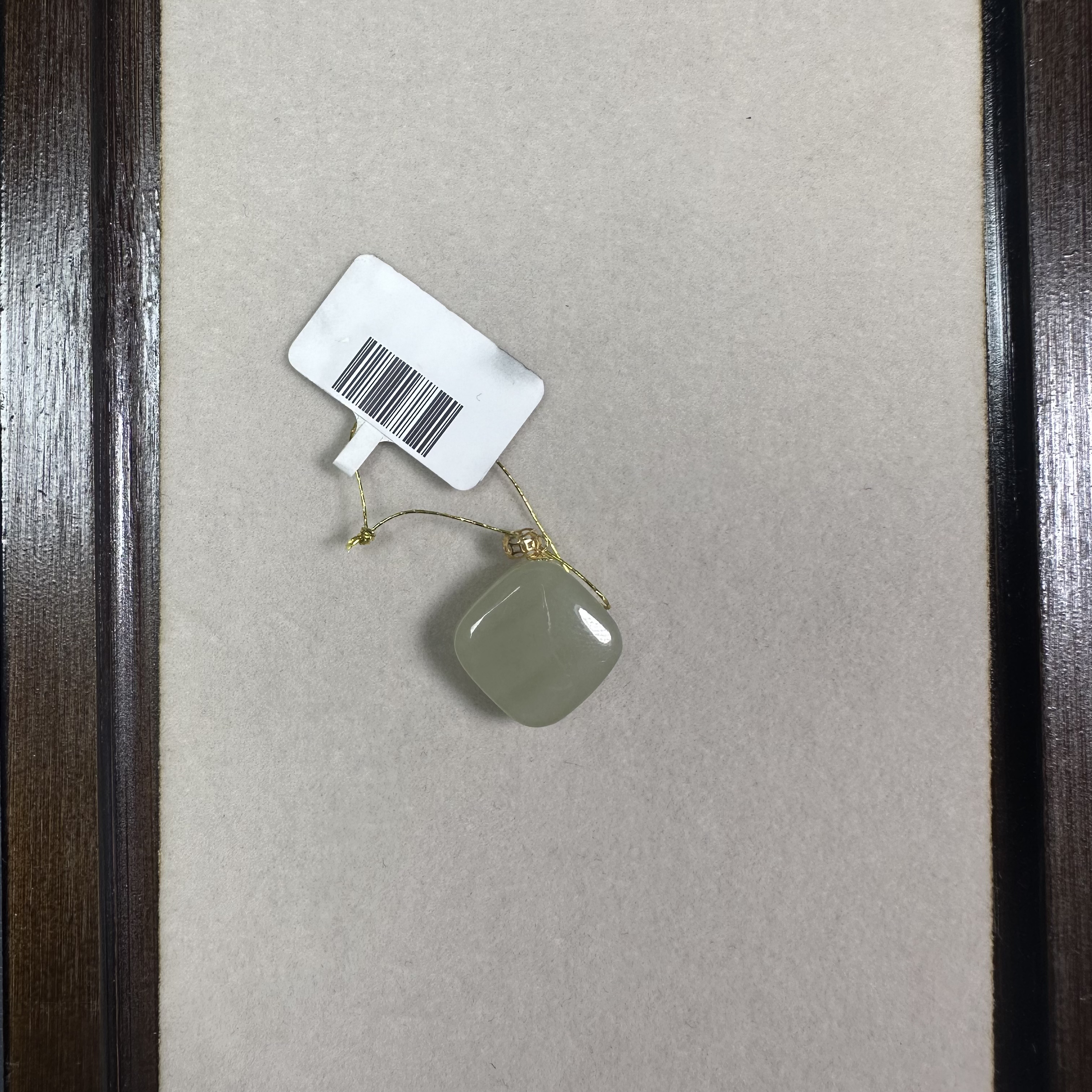 【配质检证书】18K金天然和田玉晴水方糖吊坠平安无事牌玉坠