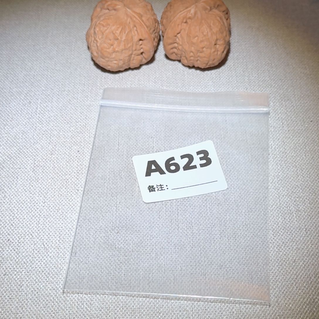 文玩核桃吊坠南瓜623