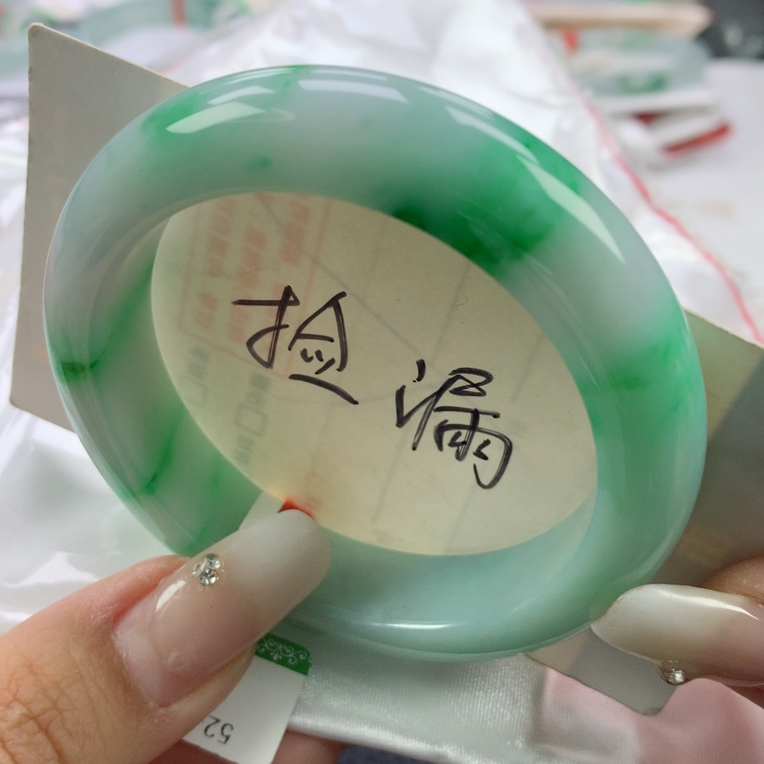 翡翠手镯未镶嵌52.8正