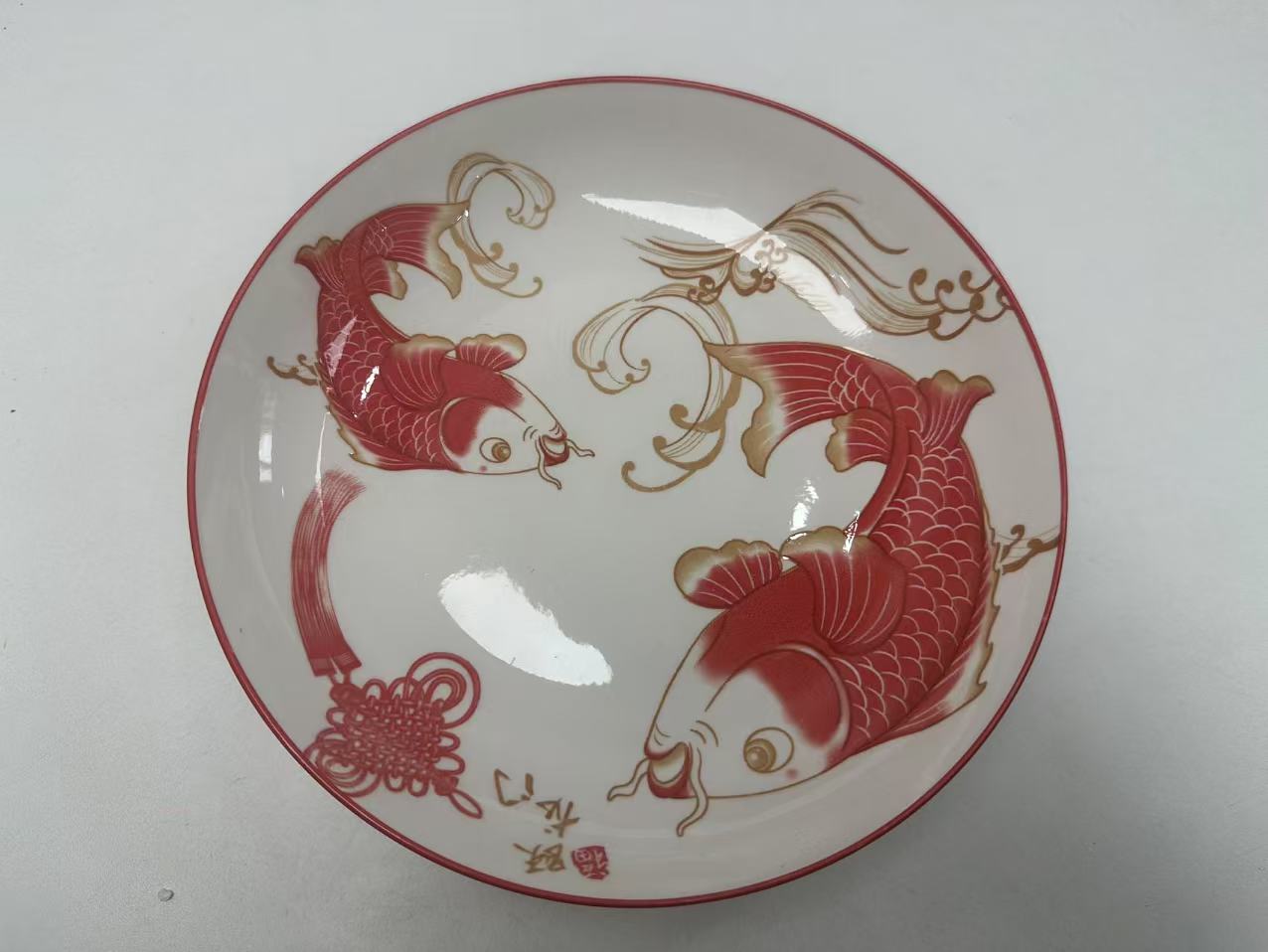 8英寸2025过年盘子鱼跃龙门家用 破损联系客服陶瓷创意釉下彩 JJL