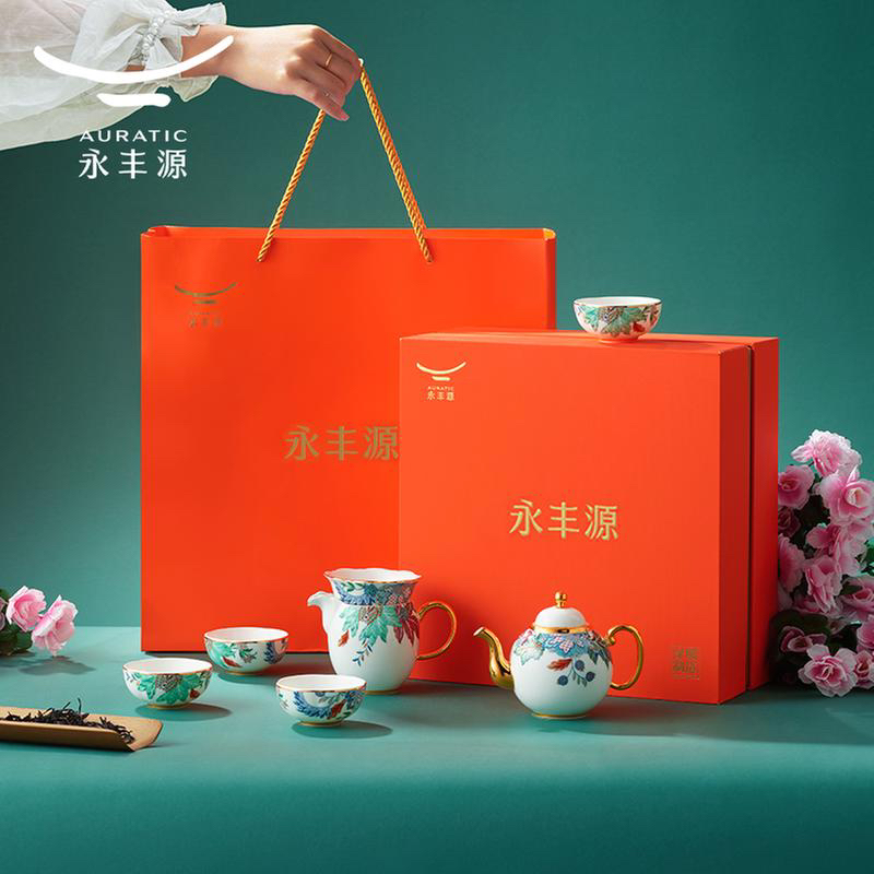 幸福礼—幸福满园8头茶具（4人位）