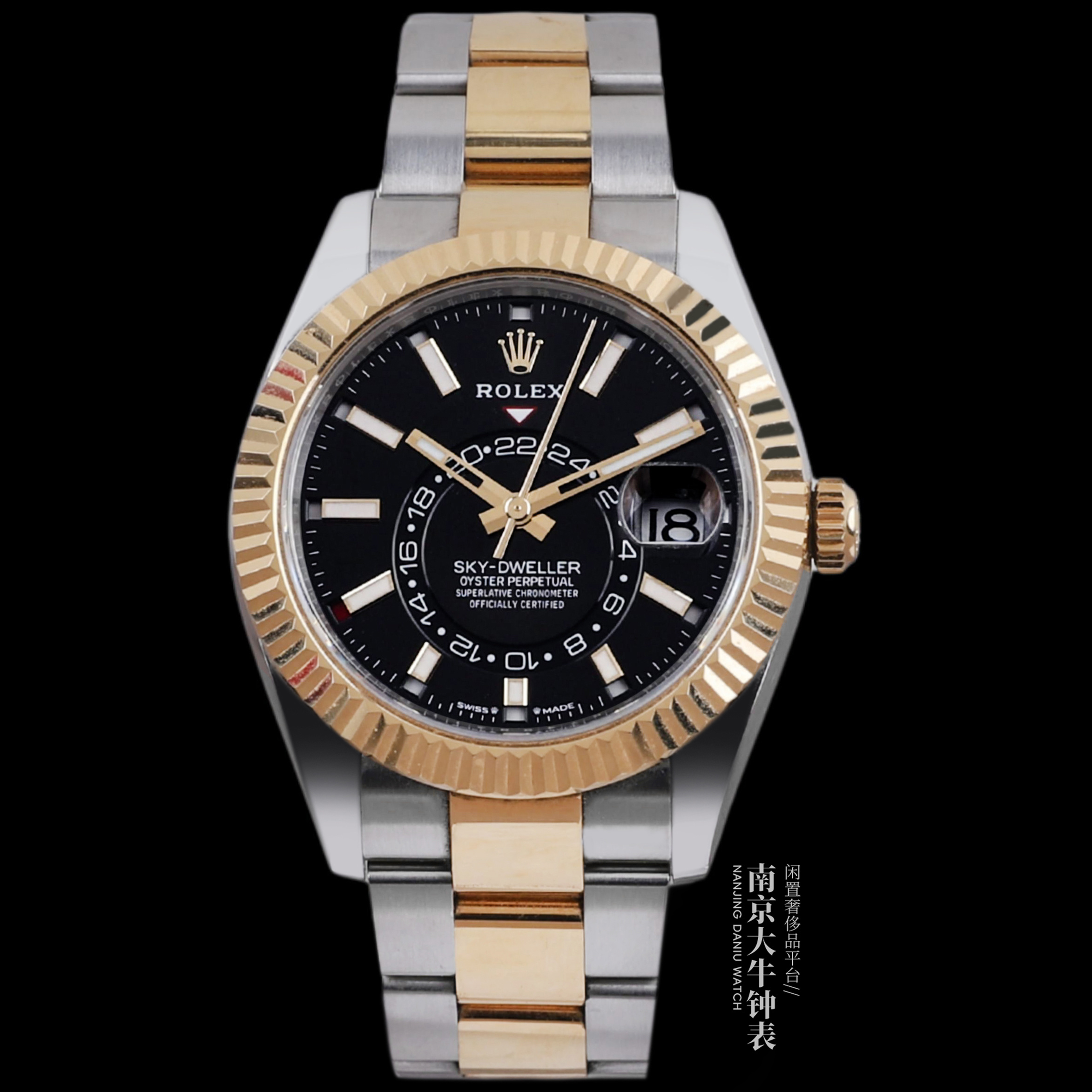 99新 Rolex/劳力士 336933/24年全套/42mm