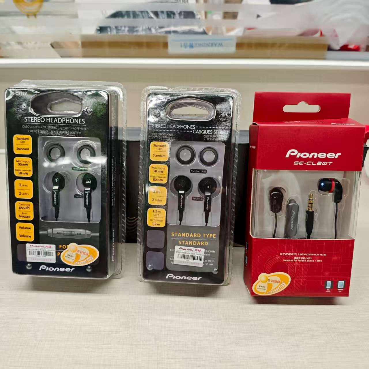 先锋 SE-CL20T/SE-CS15/SE-CS12系列 随机发货