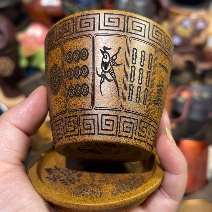 茶杯紫砂宜兴紫砂主人杯