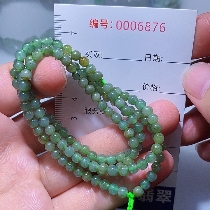 翡翠颈饰未镶嵌一