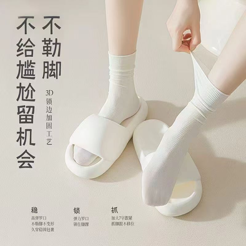 女透气冰冰袜 夏季堆堆袜  百搭常规款薄款