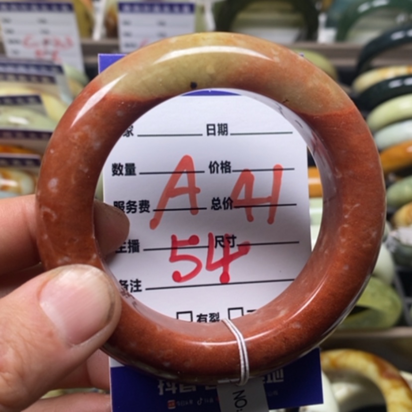 【闪购商品】蛇纹石玉手镯未镶嵌