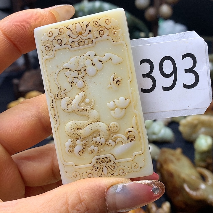 和田玉未镶嵌车挂