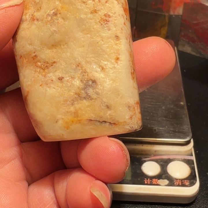 淮***边昌化石昌化石印石