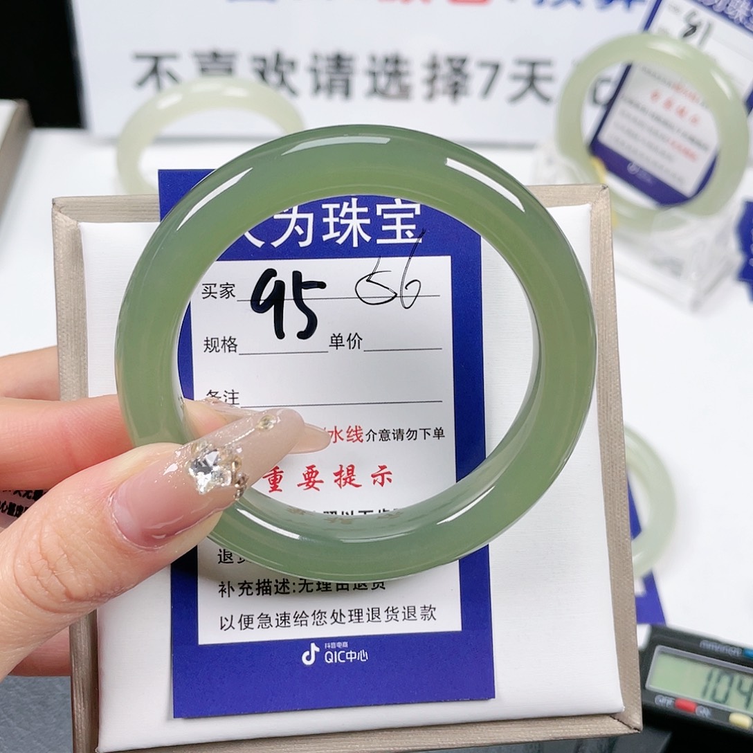 和田玉手镯未镶嵌颜*