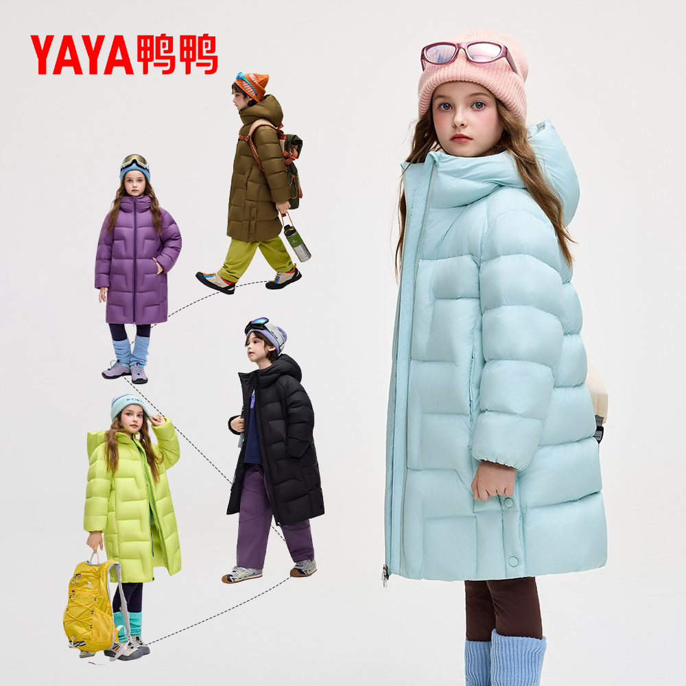 YAYA/鸭鸭儿童三防羽绒服女童男童大童装新款长款保暖加厚外套粉