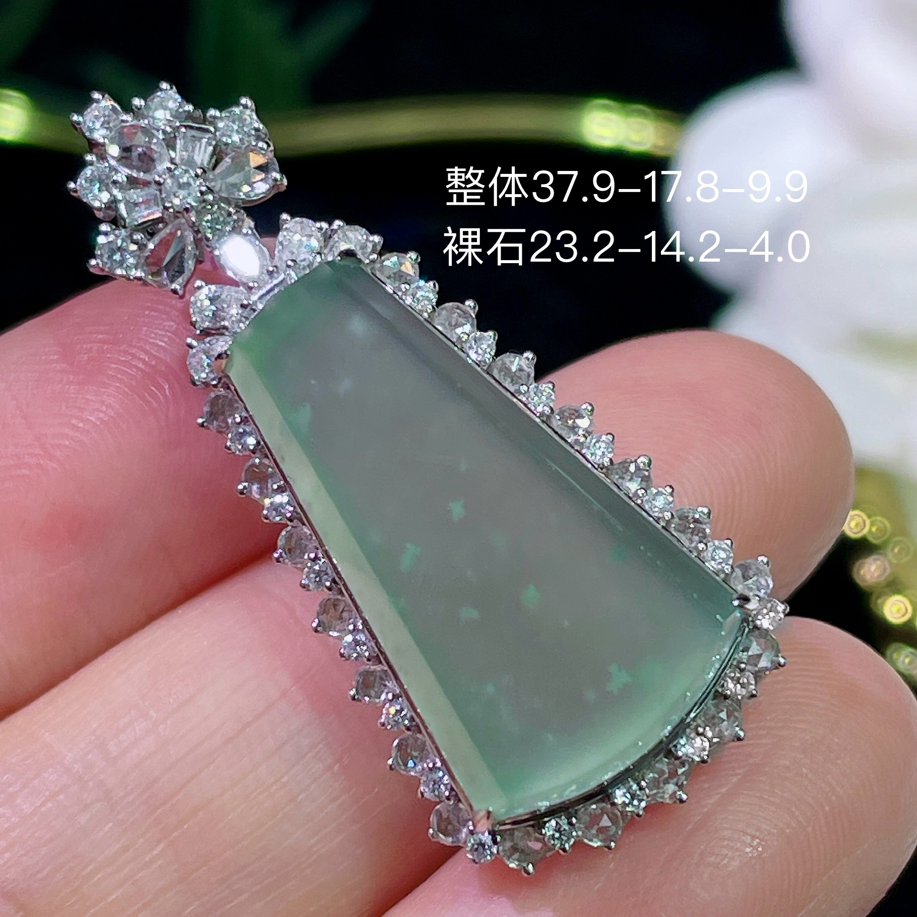 高端翡翠天然缅甸A货18k金镶嵌钻石冰种高冰种起胶起光无事牌吊坠