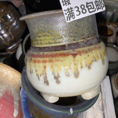 罐3688 微瑕38包邮景德镇陶瓷