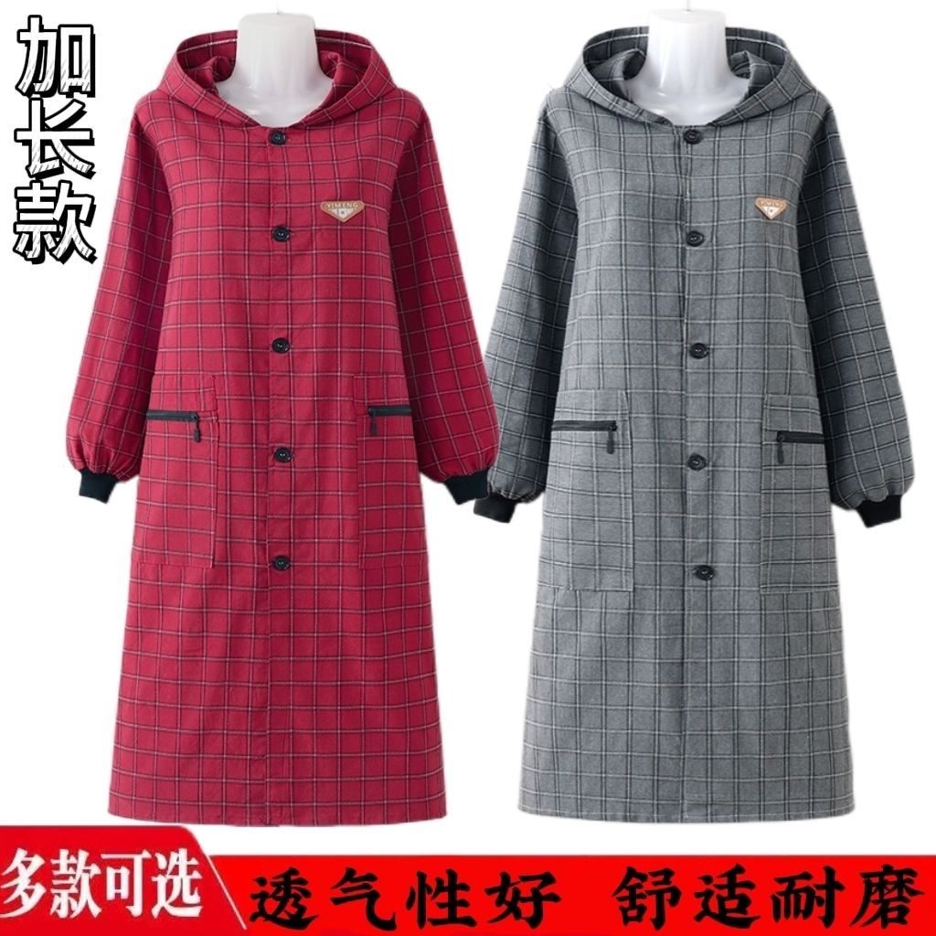 秋冬棉格立领正穿衣舒适防污干活家用围裙工作罩衣（85－150）