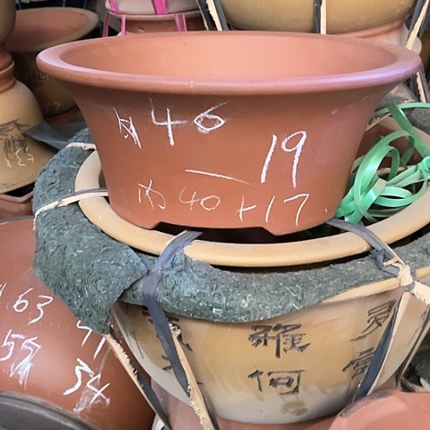 紫砂花盆大四角碗盆一个