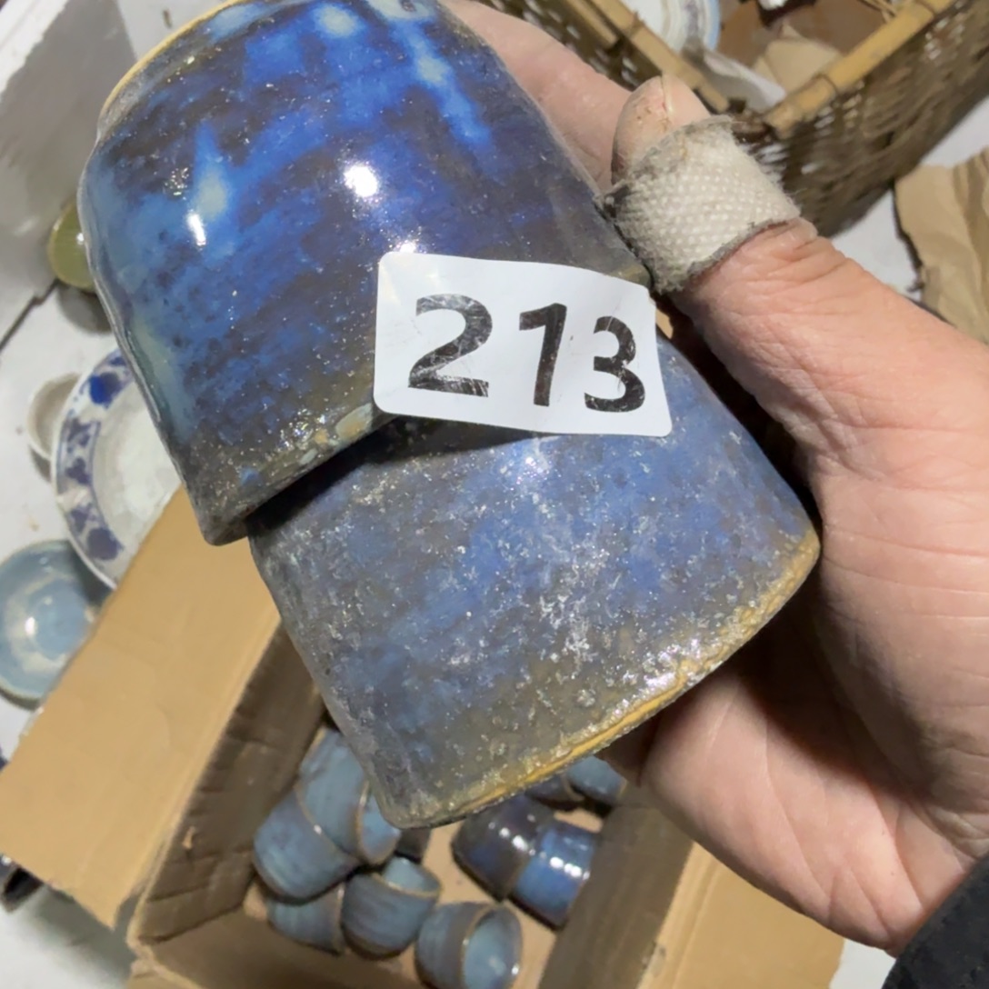 和***弦茶盏我们要的就是这一点点