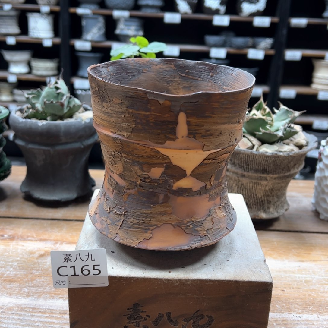 素八九陶瓷内口12高13.4设计口歪