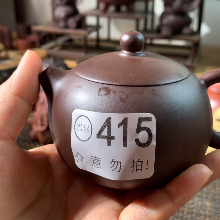 茶杯紫砂200Cccccccc