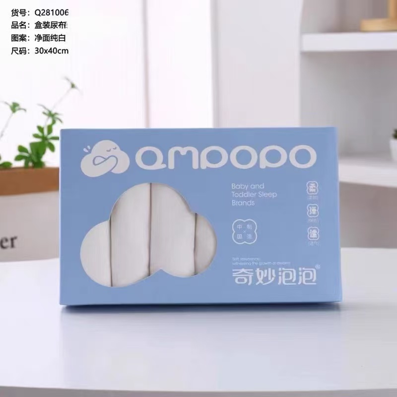 新生儿纯棉介子布可洗透气尿布片