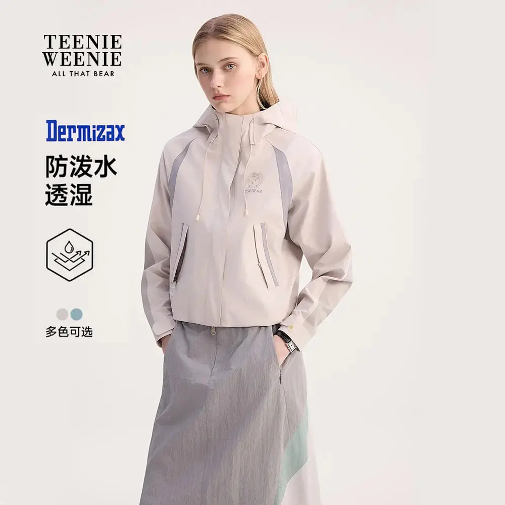 TeenieWeenie小熊女装外套25秋新简约宽松连帽上衣女TTJJ254T02T