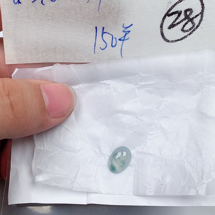 翡翠裸石阿*翡翠翡翠翡翠